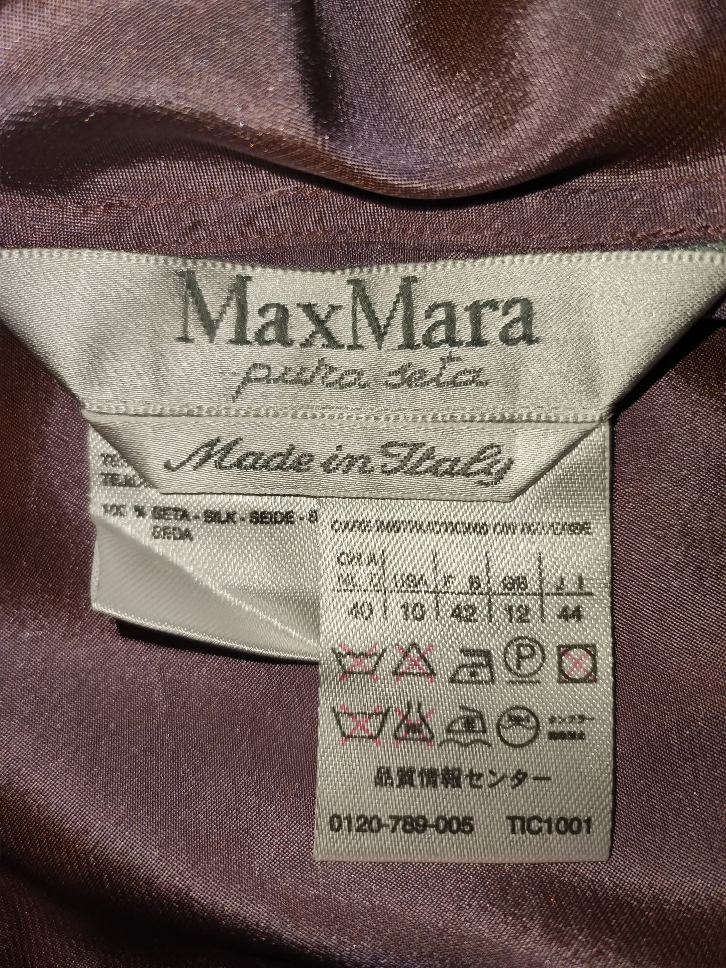 Max Mara dress